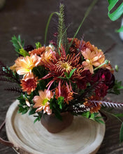 Thanksgiving Centerpiece