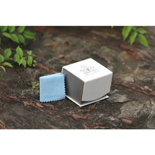 Balance Meditation Ring