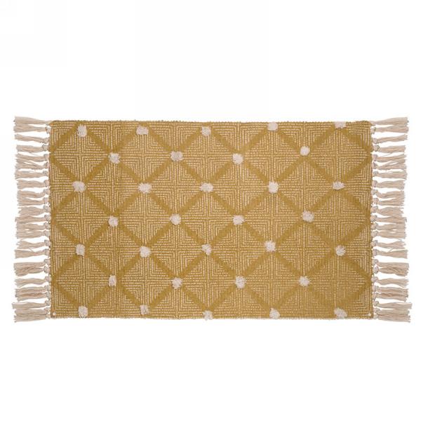 Woven Mustard Area Rug