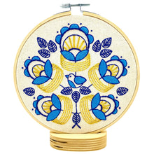 Golden Rings Complete Embroidery Kit