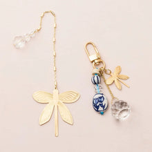 Bookmark & Keychain Set - Dragonfly/Inspiration