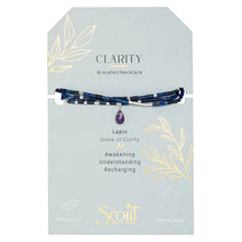 Lapis Lazuli Stone of Clarity Bracelet