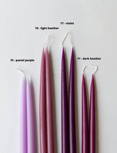 Light Heather Danish Taper Candle 10"| Set of 2